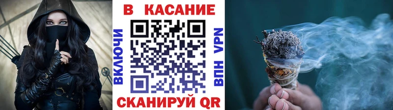 Наркошоп купить МЕТАМФЕТАМИН  КОКАИН  Гашиш  Мефедрон  МАРИХУАНА  Коркино