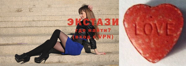 мефедрон мука Ростов
