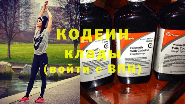 мефедрон мука Ростов