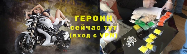 мефедрон мука Ростов