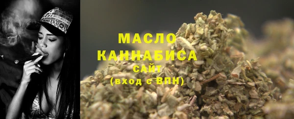 не бодяженный Россошь