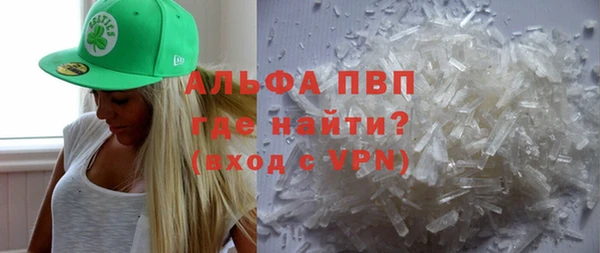 мефедрон мука Ростов