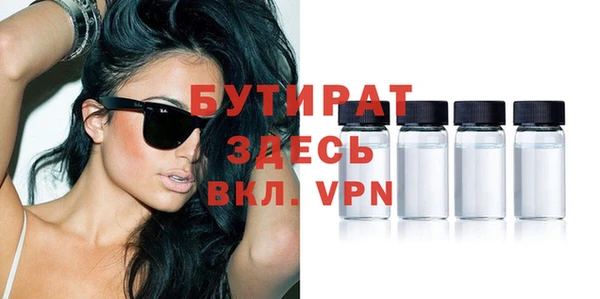 мефедрон мука Ростов