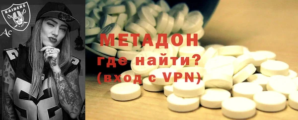 мефедрон мука Ростов