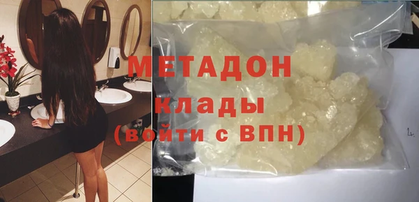 мефедрон мука Ростов