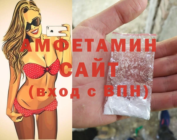 мефедрон мука Ростов