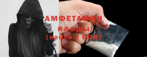 не бодяженный Россошь