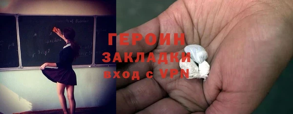 мефедрон мука Ростов