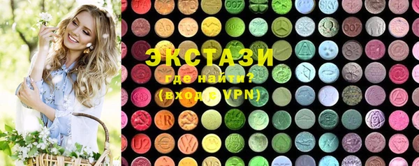 не бодяженный Россошь