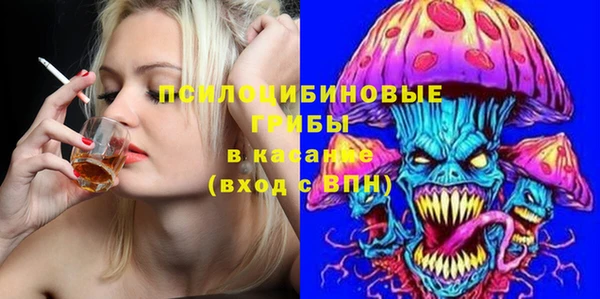 не бодяженный Россошь