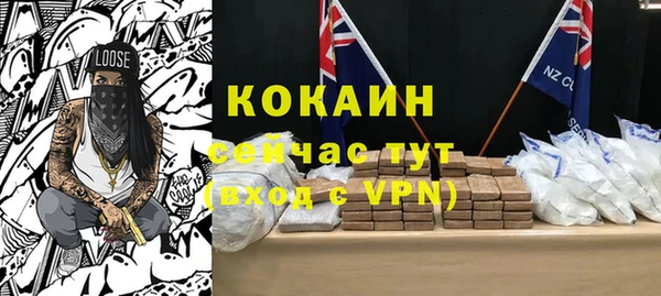 мефедрон мука Ростов