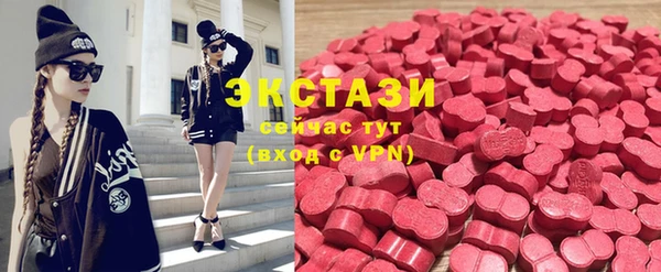 мефедрон мука Ростов