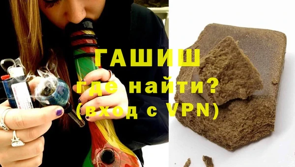 не бодяженный Россошь