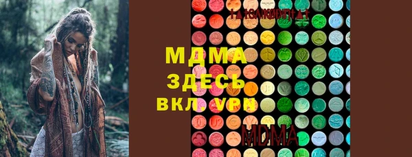 мефедрон мука Ростов