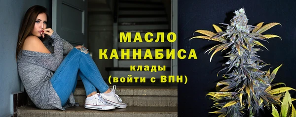 мефедрон мука Ростов