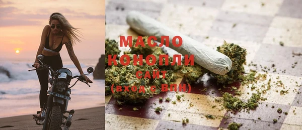 мефедрон мука Ростов