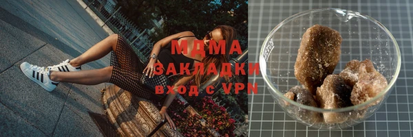 не бодяженный Россошь