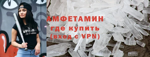 не бодяженный Россошь