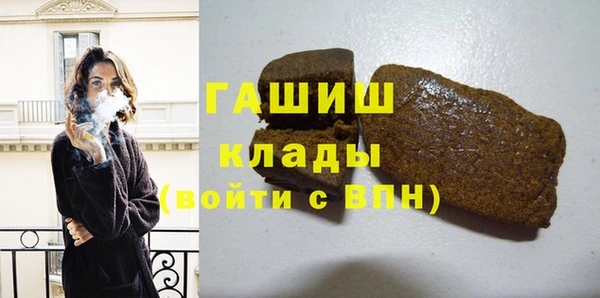 не бодяженный Россошь