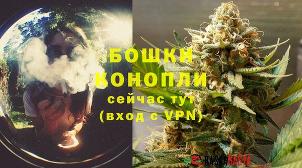 не бодяженный Россошь