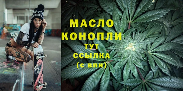 не бодяженный Россошь